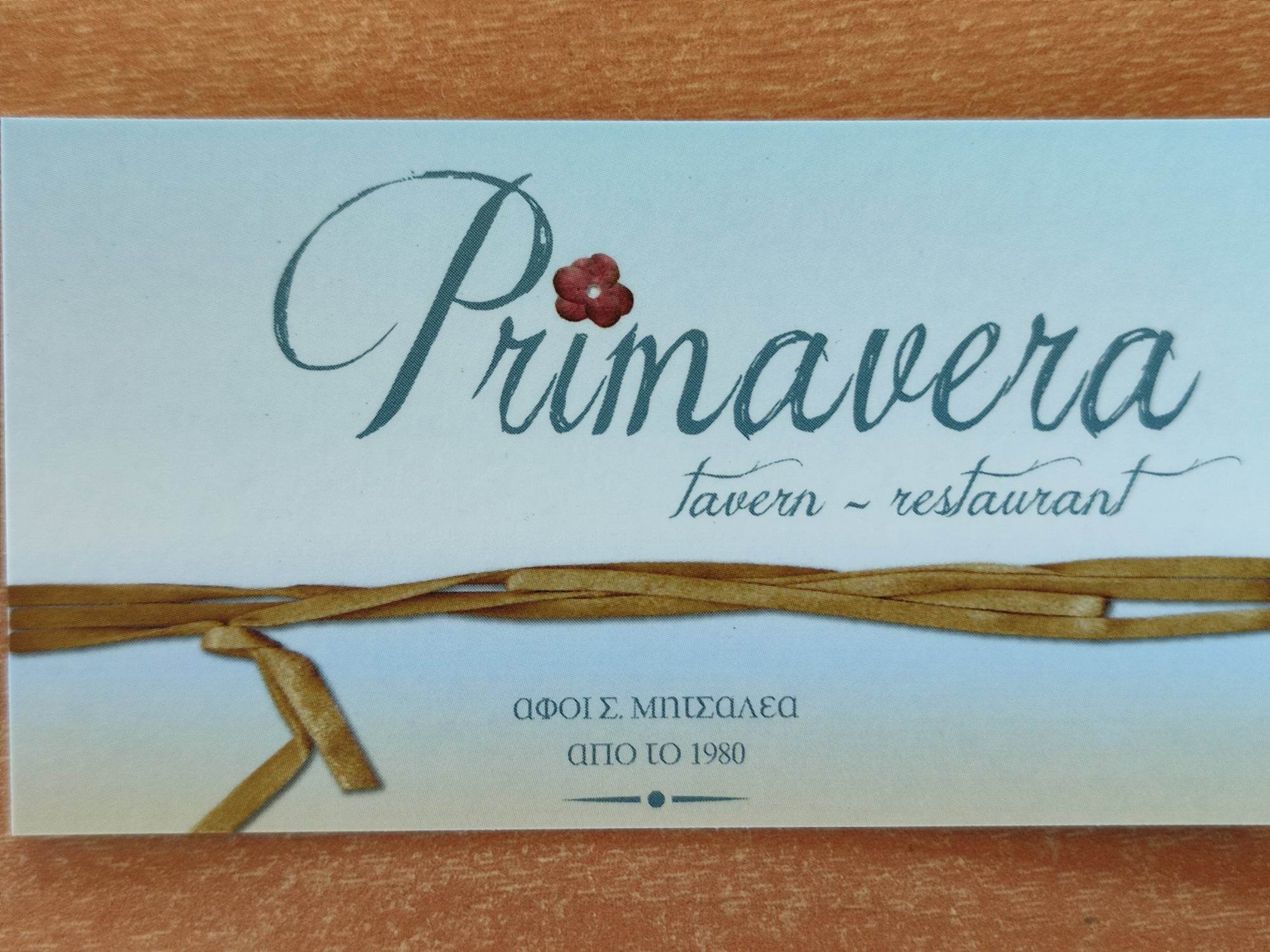 PRIMAVERA